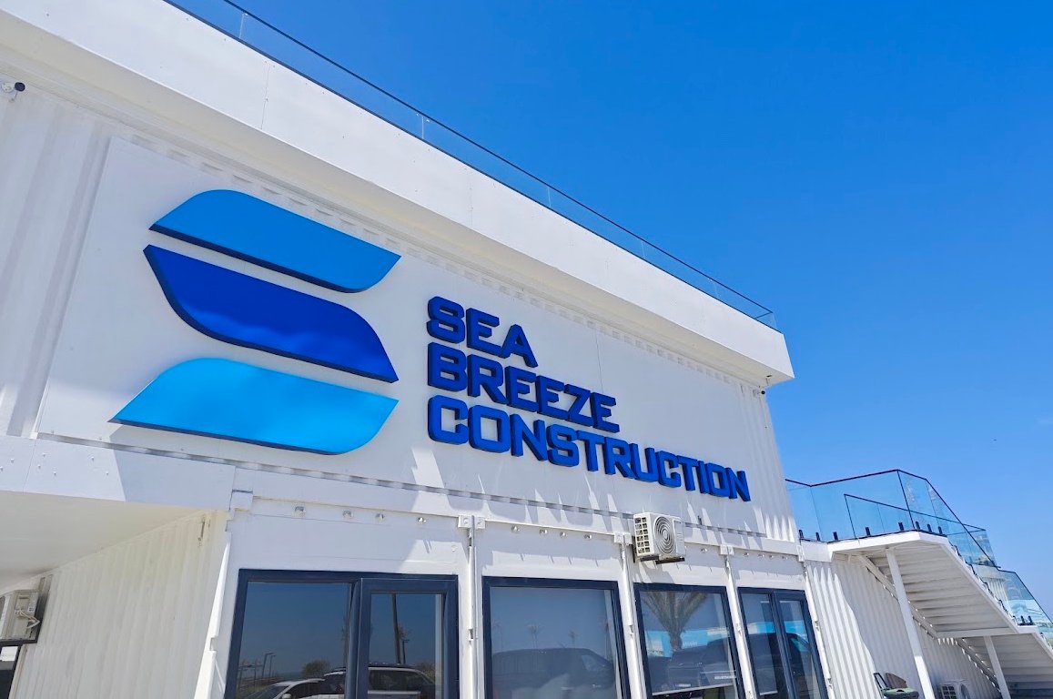 Sea Breeze Contruction Conference Room