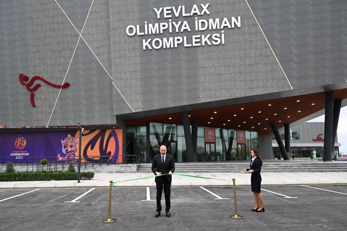 Yevlakh Olympic Sports Complex